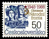 (1988-010) Марка Чехословакия "Национальный фронт" ,  III Θ